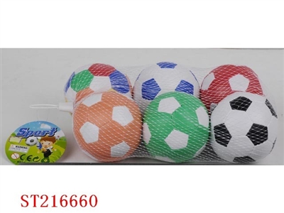 BALL SERIES - ST216660