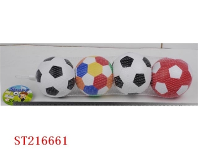 BALL SERIES - ST216661