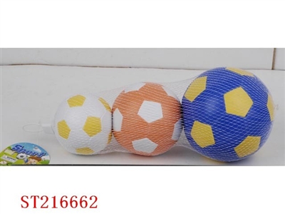 BALL SERIES - ST216662