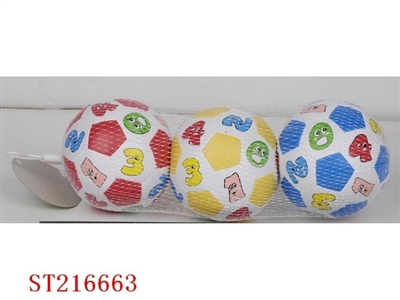 BALL SERIES - ST216663