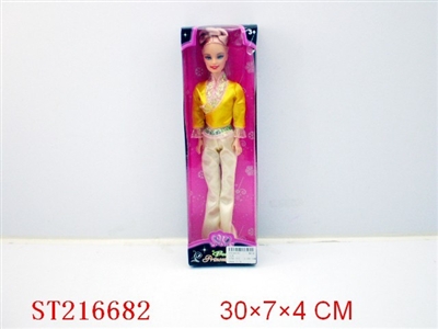 BEAUTY DOLL - ST216682