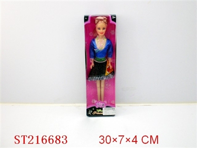 BEAUTY DOLL - ST216683