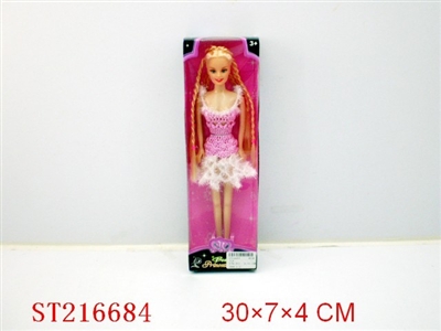 BEAUTY DOLL - ST216684