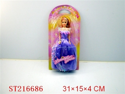 BEAUTY DOLL - ST216686