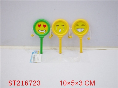 BABY TOYS - ST216723
