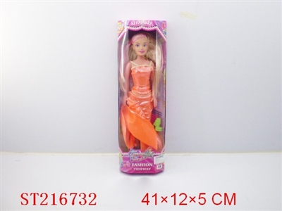 BEAUTY DOLL(18 INCH) - ST216732