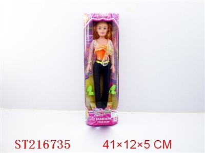 BEAUTY DOLL(18 INCH) - ST216735