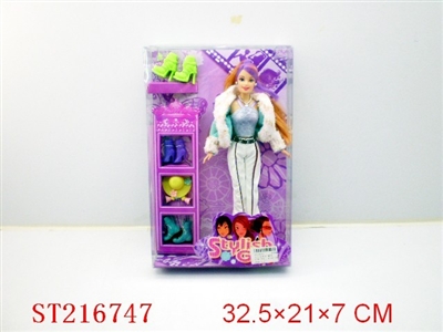BEAUTY DOLL（11INCH W/FITTINGE） - ST216747