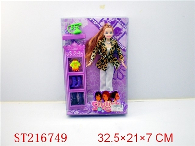 BEAUTY DOLL（11INCH W/FITTINGE） - ST216749