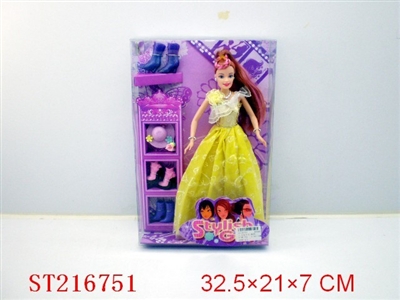 BEAUTY DOLL（11INCH W/FITTINGE） - ST216751