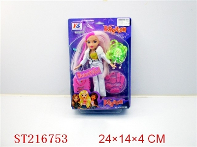 BEAUTY DOLL(9 INCH) - ST216753