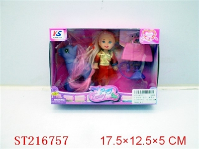BEAUTY DOLL（3INCH W/HORSE、FITTINGE） - ST216757