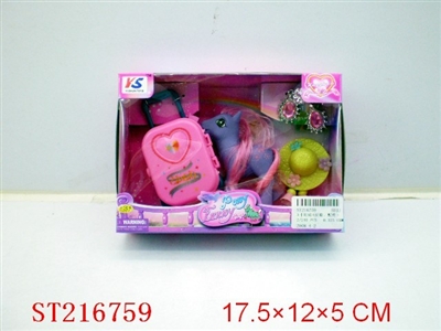 BEAUTY DOLL（3INCH W/BOX、FITTINGE） - ST216759