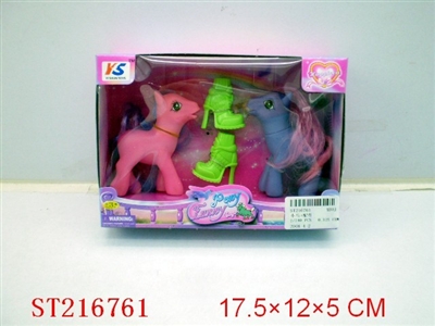 HORSE+FITTINGE - ST216761