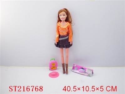 BEAUTY DOLL (18INCH W/FITTINGE) - ST216768