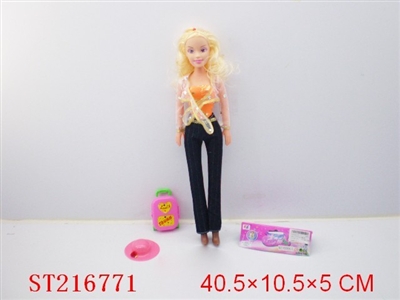 BEAUTY DOLL (18INCH W/FITTINGE) - ST216771