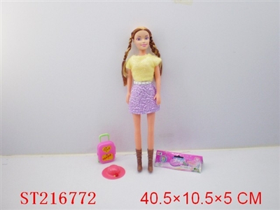 BEAUTY DOLL (18INCH W/FITTINGE) - ST216772