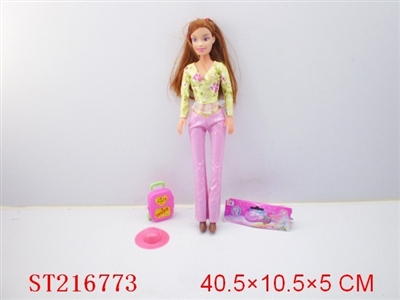 BEAUTY DOLL (18INCH W/FITTINGE) - ST216773