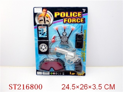 POLICE PLAY  SET - ST216800