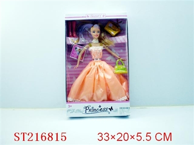 BEAUTY DOLL(11.5INCH) - ST216815