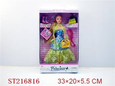 BEAUTY DOLL(11.5INCH) - ST216816
