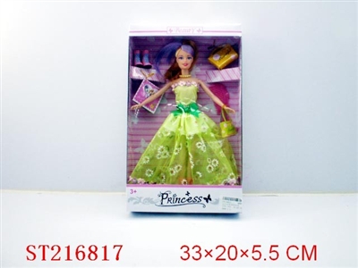 BEAUTY DOLL(11.5INCH) - ST216817