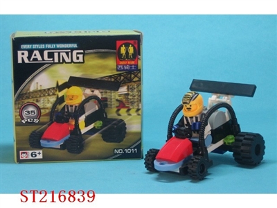 RACING CAR - ST216839