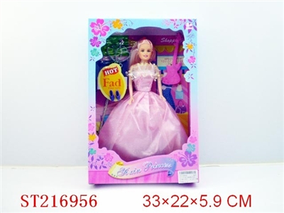 BEAUTY DOLL(11.5INCH 2 STYLES MULTICOLORS ASSORTED) - ST216956