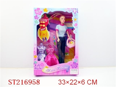 BEAUTY DOLL(11.5INCH 4 STYLES MULTICOLORS ASSORTED) - ST216958