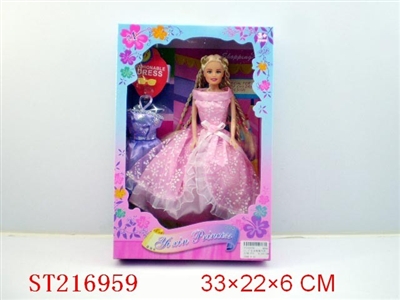 BEAUTY DOLL(11.5INCH 2 STYLES MULTICOLORS ASSORTED) - ST216959