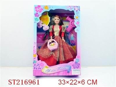 BEAUTY DOLL(11.5INCH 2 STYLES ASSORTED) - ST216961