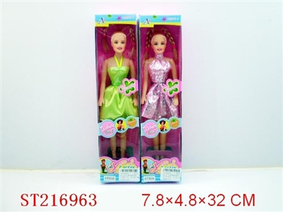 BEAUTY DOLL(11.5INCH 4 STYLES MULTICOLORS ASSORTED) - ST216963