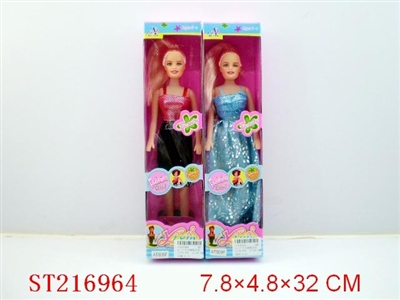BEAUTY DOLL(11.5INCH 10 STYLES MULTICOLORS ASSORTED) - ST216964