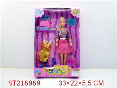 BEAUTY DOLL(11.5INCH) - ST216969