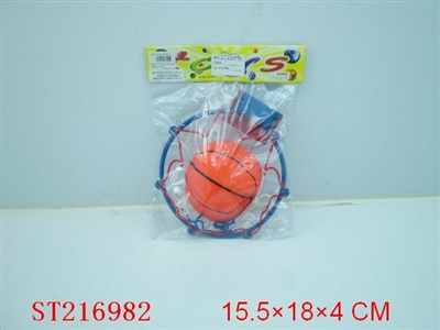 BASKETBALL GAME(4 COLORS ASS) - ST216982