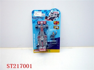 PULL-BACK FORMULA - ST217001