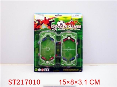 SOCCER GAME(2PCS） - ST217010