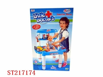 BABY DOCTOR SET - ST217174