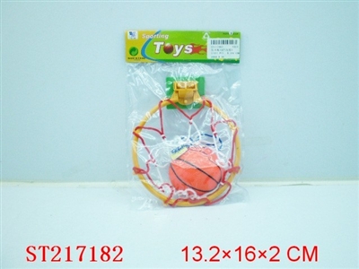 BASKETBALL GAME(4 COLORS ASS) - ST217182