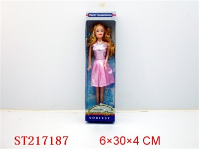 BEAUTY DOLL - ST217187