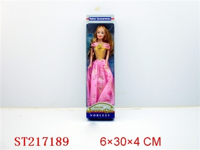 BEAUTY DOLL - ST217189