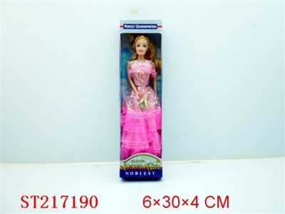 BEAUTY DOLL - ST217190