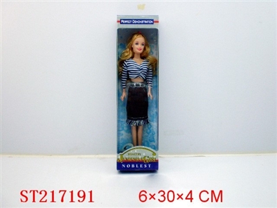 BEAUTY DOLL - ST217191