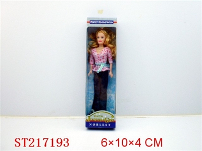 BEAUTY DOLL - ST217193