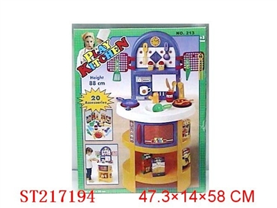 TABLEWARE SET - ST217194