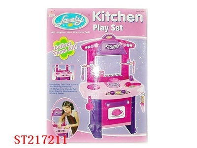 TABLEWARE SET - ST217211
