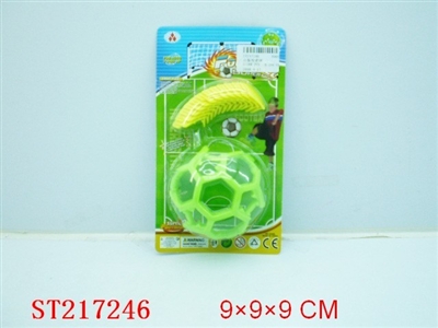 PUZZLE BALL - ST217246