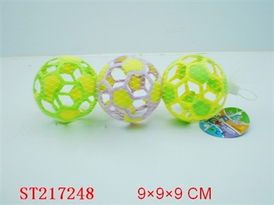 PUZZLE BALL - ST217248