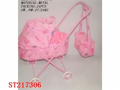 BABY CAR TOYS - ST217306