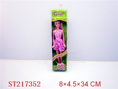 BEAUTY DOLL - ST217352